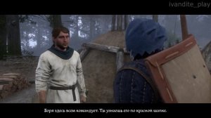 Прохождение Kingdom Come:Deliverance # 36(Без Комментариев)