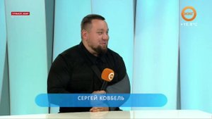 ВИКТОРИНА "УЮТНЫЙ ЯМАЛ" 14 СЕНТЯБРЯ 2025 (МИГ ТВ, Ноябрьск)