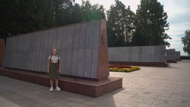 Буктрейлер
