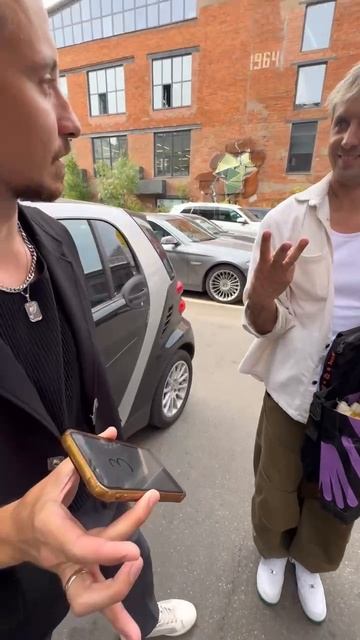 Как это происходит 😁 смотреть онлайн