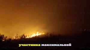 В Крыму вспыхнул крупный ландшафтный пожар у курорта Коктебель