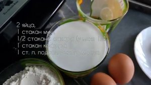 Диетические вафли на кефире