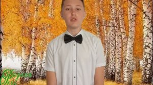 Мазур Никита. Родная речь.