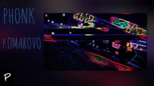 KOMAROVO (REMIX)