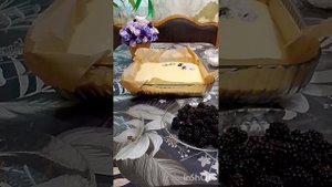 пирог 🍥 из сливы и ежевики 🫐