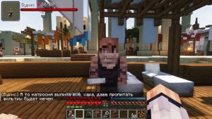 Секретный тонель! - MrLololoshka Lp. Тринадцать огней #42