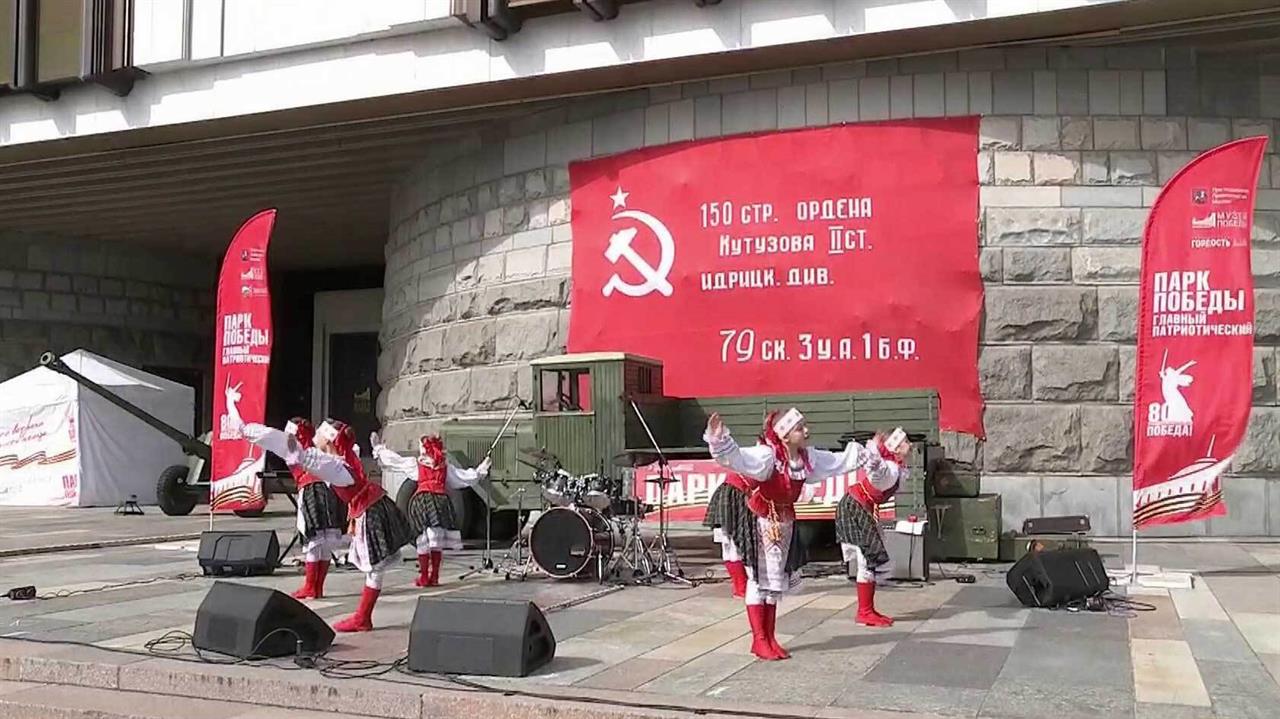 Ярко, красочно, вкусно: Москва отмечает 878-й день рождения с размахом