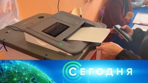 «Сегодня»: 14 сентября 2025 года. 08:00 | Выпуск новостей | Новости НТВ