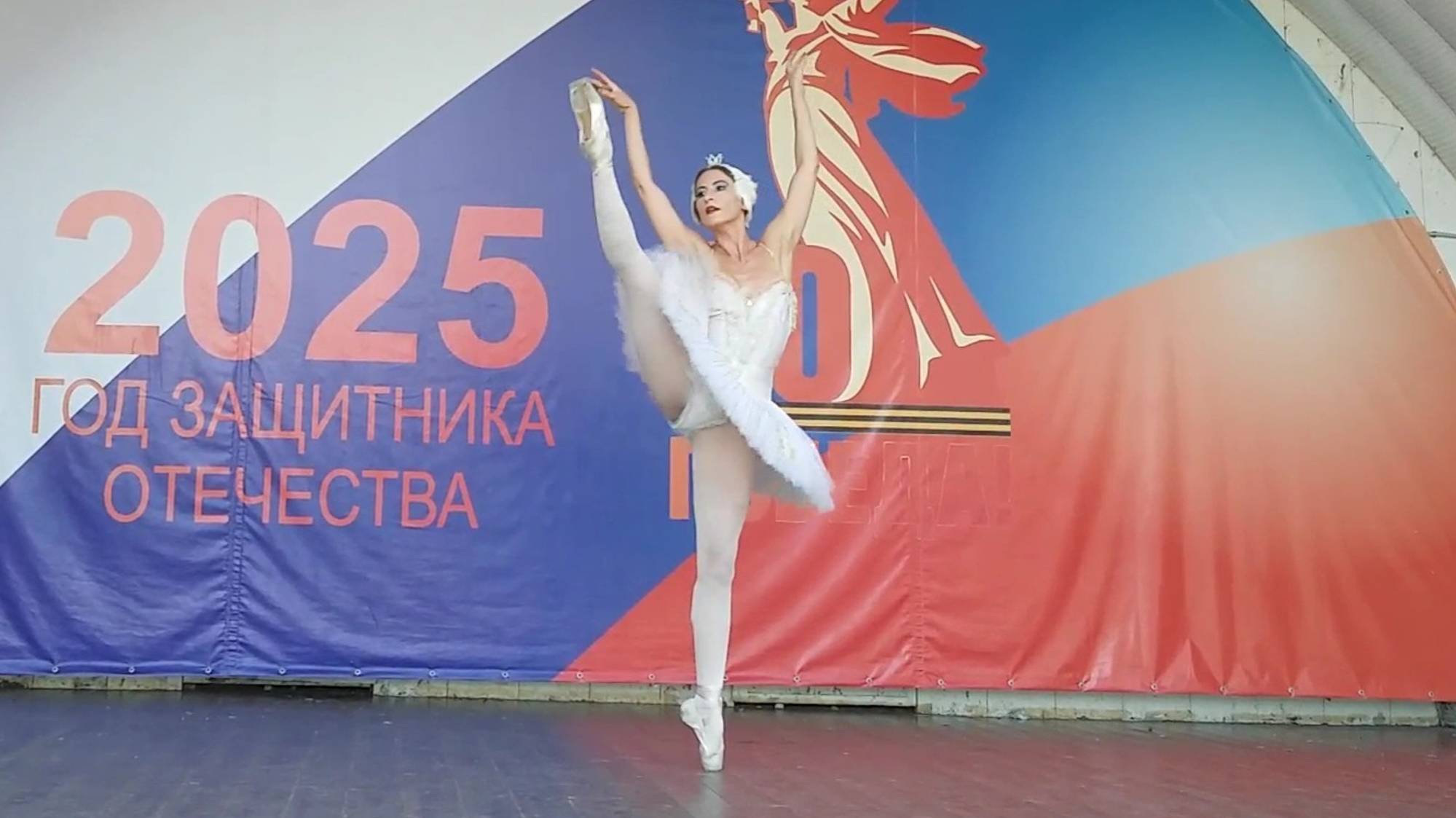 Вариация Одетта Лебединое озеро - балерина Маргарита Андреева смотреть онлайн