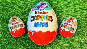 ГИГАНТСКИЙ КИНДЕР СЮРПРИЗ. ОГРОМНАЯ РАСПАКОВКА КИНДЕРОВ | Unpacking Kinder Maxi Surprise