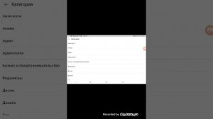 mobizen_20250914_233251.mp4