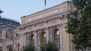 Экономист Шатов указал на возможное снижение ключевой ставки до 15% к концу года