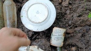 Откопал тарелку братьев Корниловых.