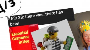 разбор УПРАЖНЕНИЙ Красный Мерфи Unit 38: there was/were, there has/have been, there will be