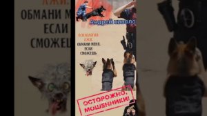 И снова здорова.