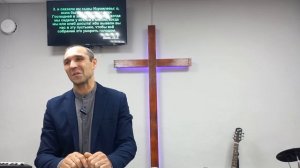 14.09.25. Забывая заднее простираюсь в перёд. Пастор Минченко Артём Викторович. г.Ирбей.