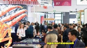 Поездка в Китай без визы оказалась не такой уж спокойной