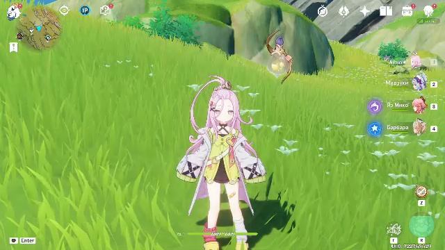 Замурчательный вечер в Геншин Импакт