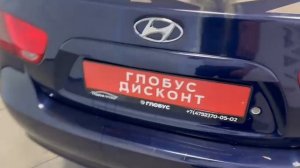 Видеопрезентация автомобиля Hyundai Elantra IV (HD), 2008 96632