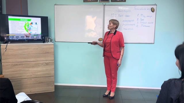 14-09-2025 смотреть онлайн