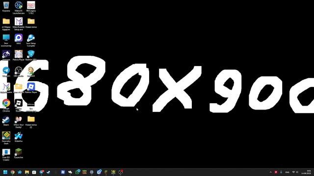 Я заново сделал свой GDPS--(ссылка в описании) смотреть онлайн
