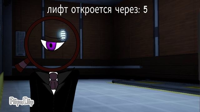 Мир денди