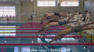 Хабаровск. плавание кубок федерации 11.09.2025. обзор