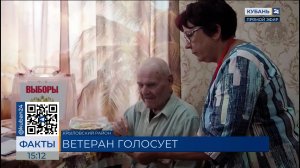 Для 97-летнего ветерана войны из Крыловского района провели голосование на дому