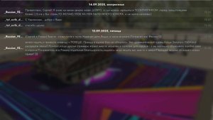 Вместе В Бой: Blitz-Стрим Tanks Blitz Танкиблиц Танки Блиц Танк Блитз