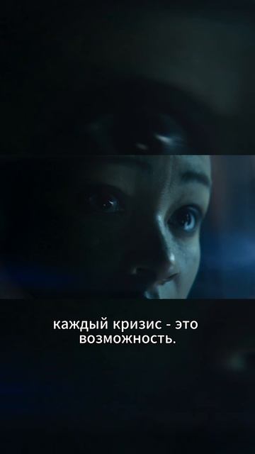 Русский дубляж тизера кампании Battlefield 6.
