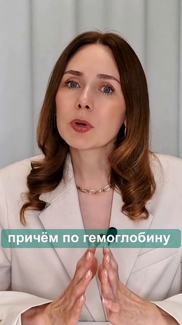 ВОТ ПОЧЕМУ У ВАС ЛЕЗУТ ВОЛОСЫ? подписывайтесь #нутрициолог #ферретин #щитовидка #зож #лезутволосы смотреть онлайн