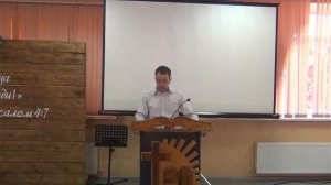 Воскресное Богослужение