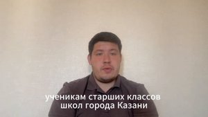 Видео-визитка проекта "Уроки гостеприимства"