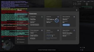 MTA_ San Andreas 2025-09-14 02-42-57