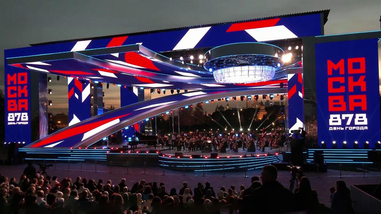 Москва продолжает праздновать день рождения