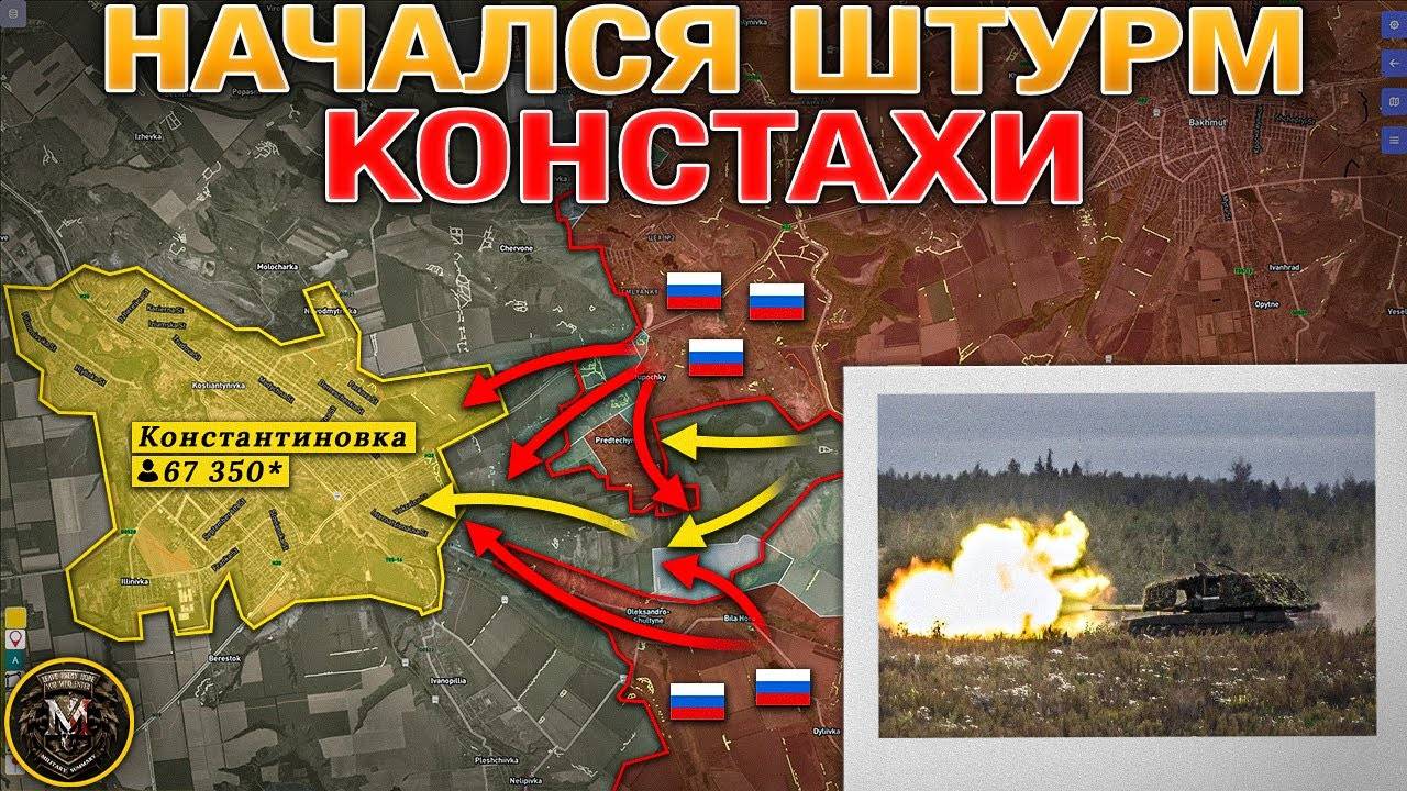 Военные Сводки 13.09.2025 Восток Зачистил Новониколаевку Южане Закрепляются На Дачах Константахи смотреть онлайн