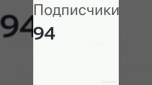 ЧЕГО МЫ ДОБИЛИСЬ ЗА ЭТОТ ГОД?