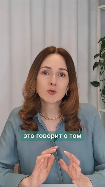 ЭТУ ОШИБКУ СОВЕРШАЮТ ВСЕ #нутрициолог #витамины #питание #ошибкипитания #ошибка смотреть онлайн