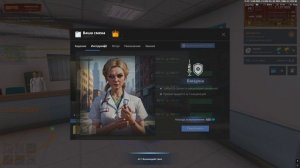 как интересно