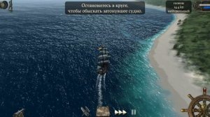 извините что такое короткое видео у меня др