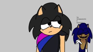 Всегда готовы к противостоянию против ехе ~ Outcome memoris