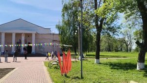 Праздник шаров.