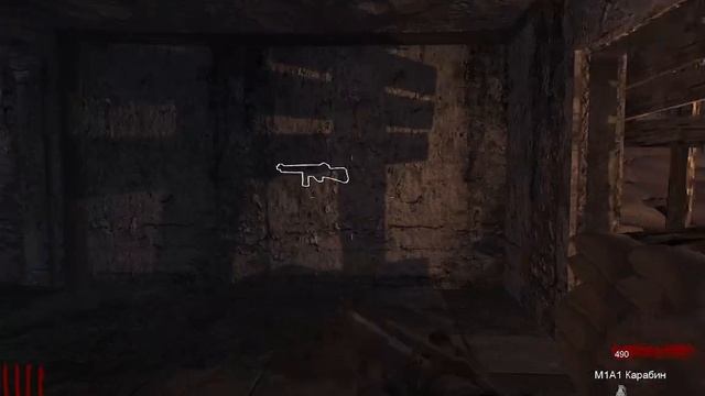 Попробовал поиграть зомби режим в Call of Duty World At War