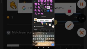 как делать скины в пони тауне?вот тутор
