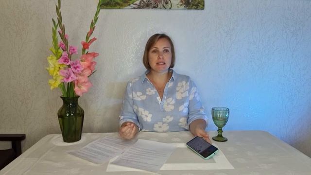 Общение с подписчиками в прямом эфире / Ответы на вопросы / Объявления / Разговор по душам смотреть онлайн