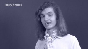 Новость-интервью о Фестивале любительских театров ФЛИНТ