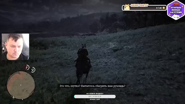 Прохождения ★ Red Dead Redemption 2 ★ ✅ Искупление Красных Мертвецов 2 ✅ Стрим #10.0
