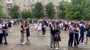Школьный вальс