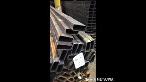 Труба прямоугольная 100х40х3.
