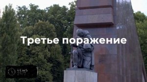 Боксер Кроуфорд стал первым абсолютным чемпионом мира в трех весовых категориях